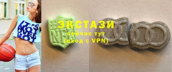 не бодяженный Алексин