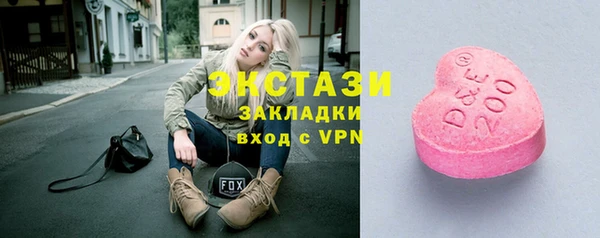 не бодяженный Алексин
