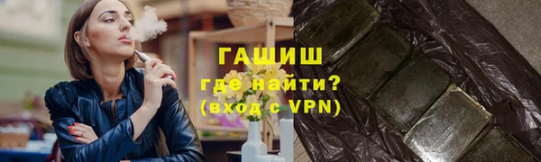 СК Алзамай