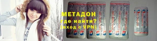 не бодяженный Алексин