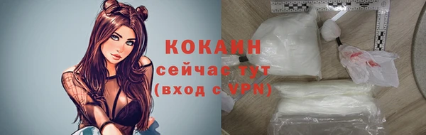 apvp Россошь