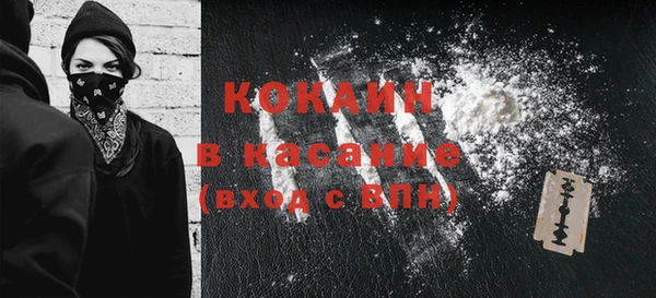 не бодяженный Алексин