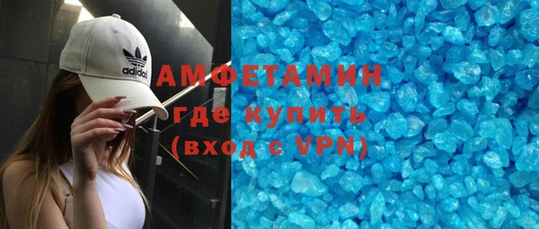 СК Алзамай