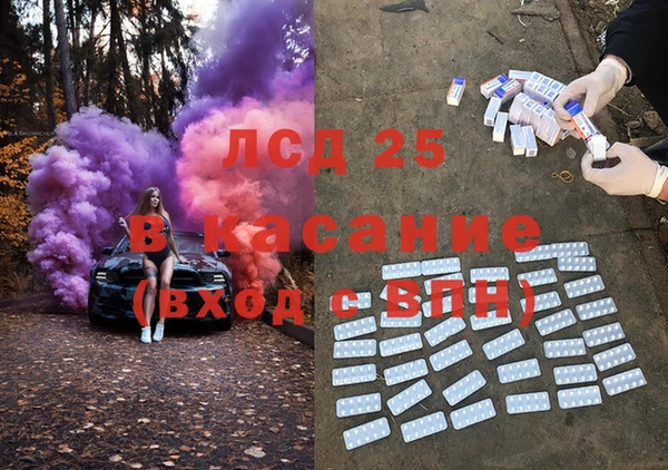 не бодяженный Алексин