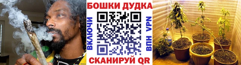 Марихуана LSD WEED  площадка телеграм  Армянск 